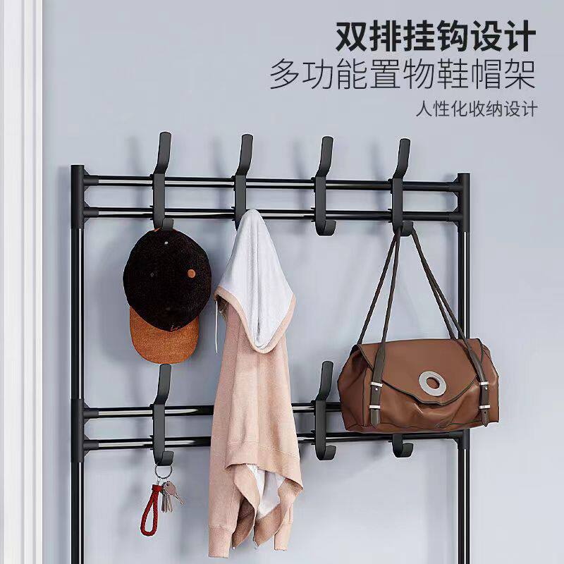 Simple Floor Shoes and Hats Rack Coat Rack Shoes Rack Integrated Rack Household Bedroom Living Room Hanger Hallway Shoes and Hats Rack