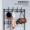 Simple Floor Shoes and Hats Rack Coat Rack Shoes Rack Integrated Rack Household Bedroom Living Room Hanger Hallway Shoes and Hats Rack