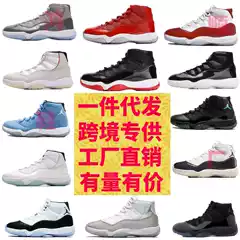 Putian shoes AJ11 devil king gypsophila cool gray single fly Joe 11 north card blue white red men's and women's basketball source factory