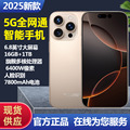 seller product image