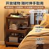 Bedroom Bedside Table Small Storage Rack Mobile Storage Rack Simple Storage Rack Multi-Functional Side Table Bedside Cabinet