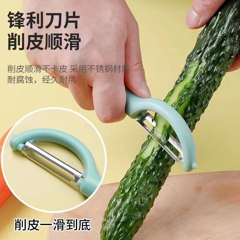 Kitchen multifunctional peeler stainless steel peeler P vegetable and fruit scraper potato peeler a generation of hair