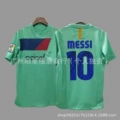 1011 barcelona away custom #10