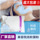 Пудра для маски от прыщей Мягкая пленочная пудра Blue Film Yaofang Qingyan Miaofang Qingyan Beauty Salon Line Cold Film Powder 1000 г оптом mini 0