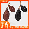 Vegetable-Tanned Leather Coffee Bean Cocoa Bean Genuine Leather Keychain Pendant First Layer Cowhide Colorful Bag Accessory Car Accessory