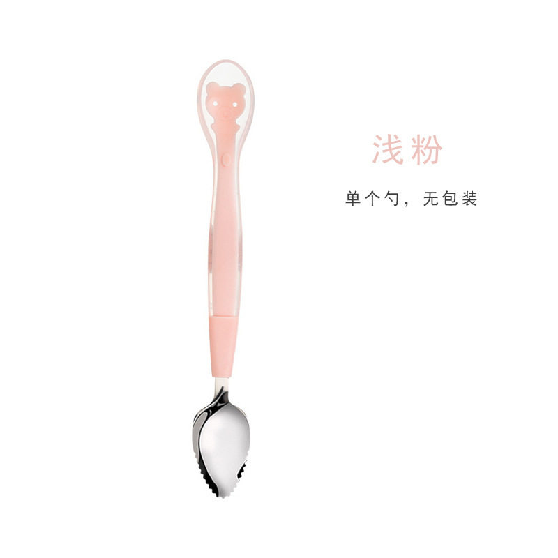 Feeding Utensils for Infants and Toddlers to Eat Fruit Puree, Dual-Purpose Silicone Baby Food Grade for Infants and Children