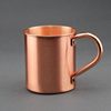 Pure Copper Mug Water Mug Moscow Mule Mug Cocktail Mug Coffee Mug Beer Mug Curled Straight Mug