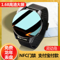 seller product image