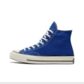 Lake blue high top (one size larger)