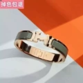 Rose gold [elephant gray enamel]