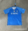 2324. Napoli's home ground
