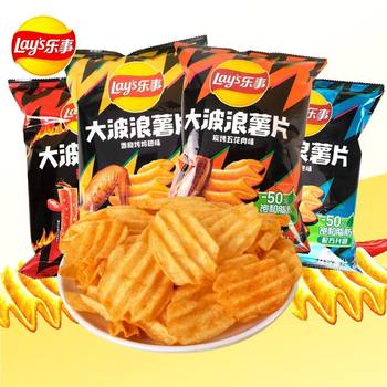 Lay's Big Wave 70g Potato Chips with Squid, Chicken Wings, and Pork Belly in Spicy Multi-Flavors, Popular Snack for Watching Shows