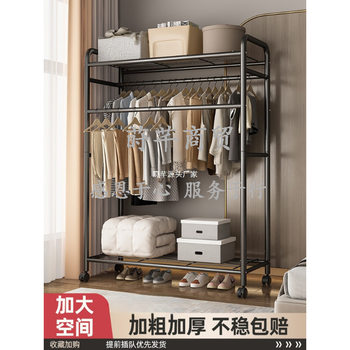 Clothes Rack Floor-Standing Bedroom Household Removable Double-Pole Storage Coat Rack Simple Storage Rack Vertical Clothes Drying Rack