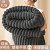 Autumn and Winter Solid Color Rabbit Fur Plush Blanket, Thickened and Warm Milk Velvet Nap Blanket, Cross-Border Foreign Trade Live Broadcast Flannel Blanket