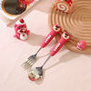 Strawberry Bear 304 Stainless Steel Spoon Cute Spoon Fork Set Baby Small Spoon Home Eating Kidsren's Table Spoon