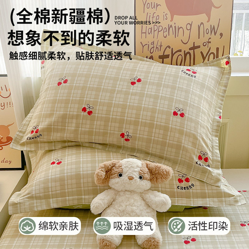 Pillowcase Pure Cotton 48Cmx74Cm Adult Pair 2025 New Student Dormitory Pillow Core Liner Cover 1