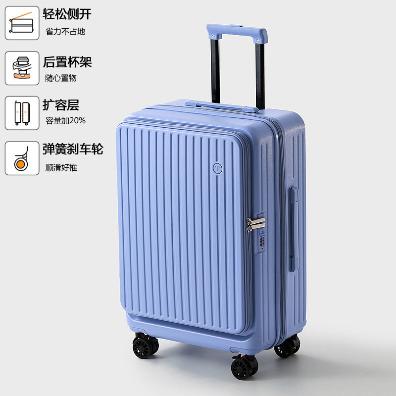 Side Opening Suitcase, Password Lock, Front Opening, Multifunctional Suitcase, 26inch Zipper, Anti-Fall, Large Capacity Trolley Case