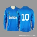 8788 napoli s home no. 10