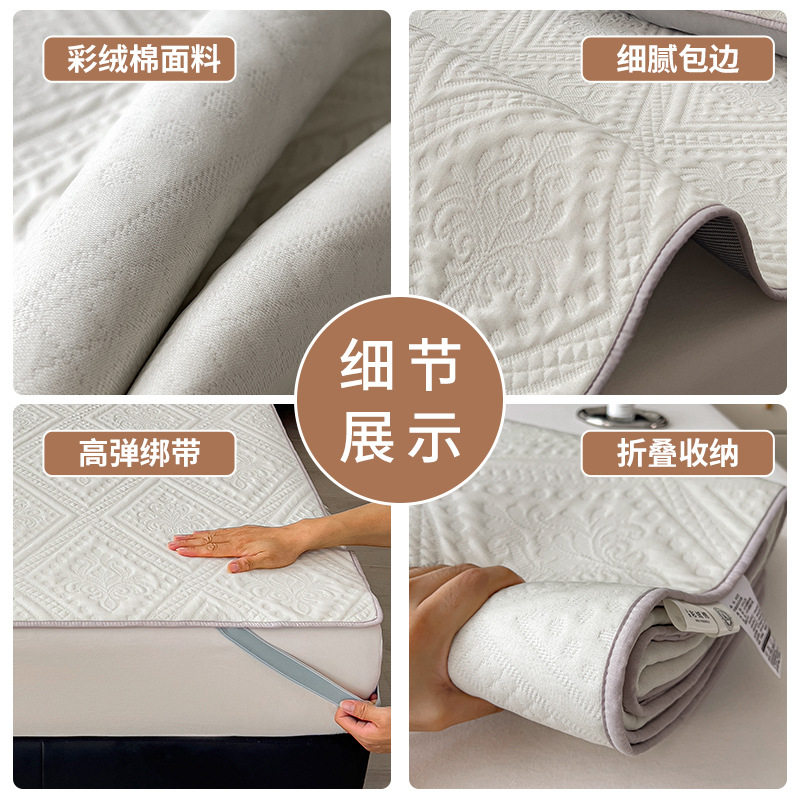 Class a Maternal and Infant Mattress Soft Cushion Quilted Mattress Pad Thin Machine Washable Bed Pad Universal Student Dormitory for All Seasons