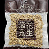 Baishixing drunk peanut original spicy flavor 65g80g100g130g casual snacks recent new products