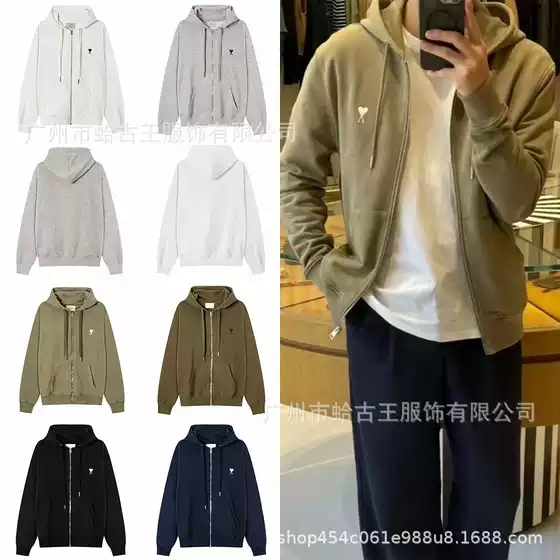 Foreign Trade Cross-Border E-Commerce Autumn and Winter Sweatshirt with Small Heart Pocket, Zipper, Embroidery, Hooded Casual Jacket, Unisex