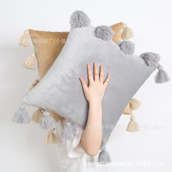 Light Luxury Velvet Tassel Cushion Cover Modern Simple Solid Color Spike Pillow Case Living Room Sofa Backrest Hotel Pillow