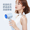 Hair Dryer Blue Light Household Big Wind Cold and Hot Wind Hair Dryer High Power Hair Salon Hair Dryer Student Dormitory Cross Border