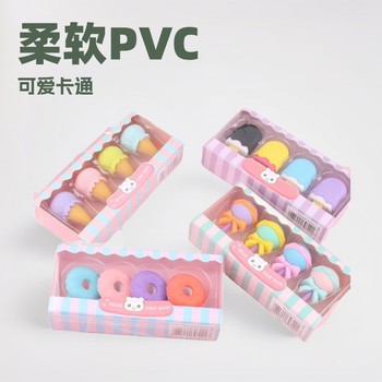 Primary school students cartoon eraser suit cute simulation dessert eraser stationery kindergarten small prizes gift gifts