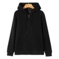 Black full-zip sweatshirt (silver label)