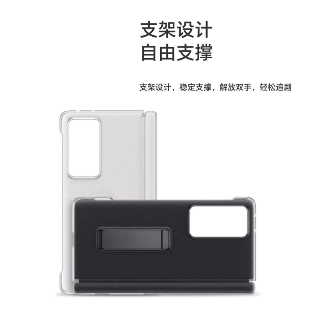 For Honor MagicV2 Folding Phone Case Original Axle Bracket Leather Cover Anti-drop Thin Leather Protective Case