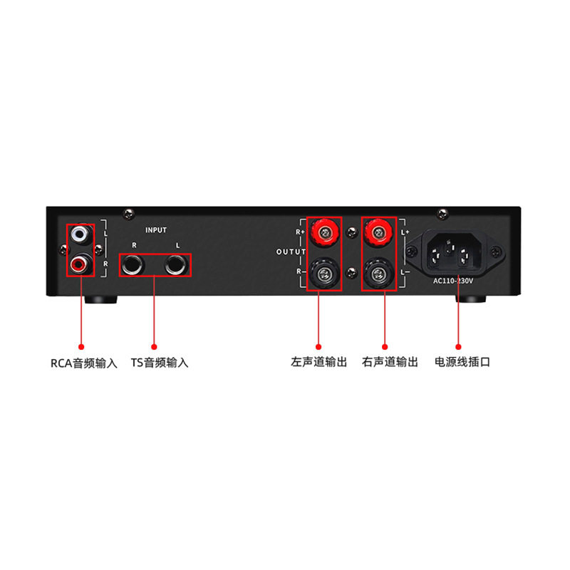 Small Hifi Power Amplifier Audiophile-Grade Home Theater Audio Power Amplifier Home Digital Amplifier High Fidelity