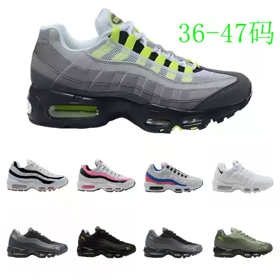 New Putian Pure Original Men's Shoes for Foreign Trade Cross-Border Og Sports Shoes Men's Max95 Air Cushion Shoes Men's Shoes Large Size Shoes