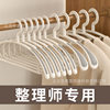 New Yiwu household clothes hanging non-slip seamless anti-shoulder corner clothes drying student dormitory wardrobe storage clothes rack wholesale