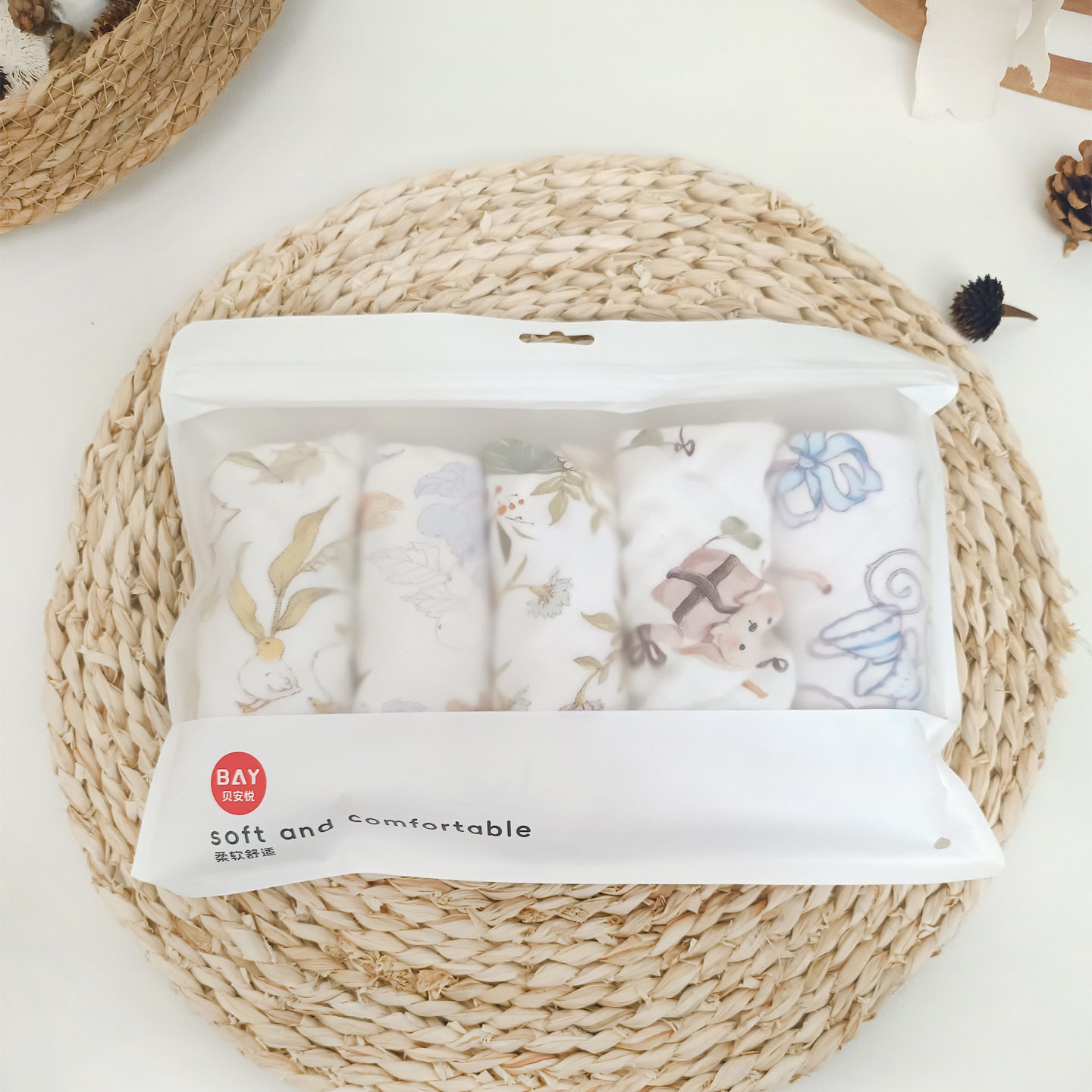 Jingbei Anyue Children's Edged 6-Layer Gauze Face Towel Class a Baby Towel Antibacterial Infant Saliva Towel for Bathing