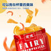 Hongtu Xian Shrimp Chips Internet Celebrity Casual Snacks Crispy Shrimp Chips Snacks Recommended
