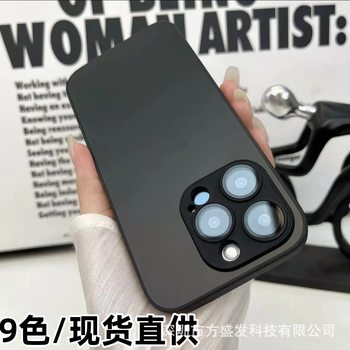 Suitable for Iphone17Promax Mobile Phone Case Ag Frosted Nano Skin Feel Apple 16 Anti-Fall Lens Film Protective Cover