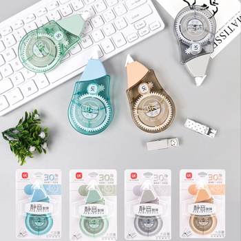 UK-1015 correction tape for primary school students with high color value 30m large capacity typo correction tape office alteration correction tape