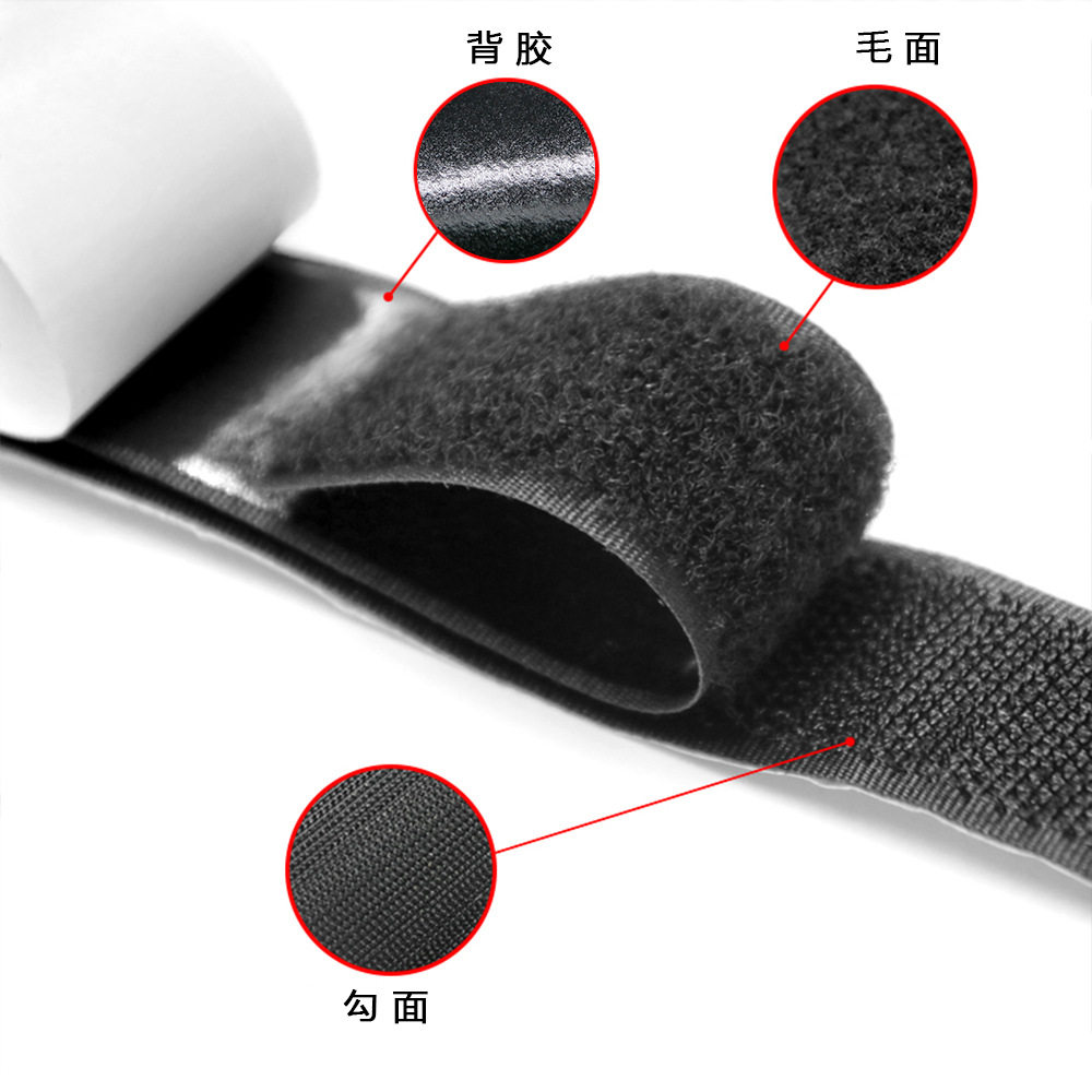 Factory custom adhesive hook and loop 3 meters 5 meters nylon hook surface wool surface sub-mother patch screen window with adhesive hook and loop custom