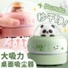 Mini automatic desktop vacuum cleaner cartoon student special eraser pencil gray cleaning cleaning artifact clean