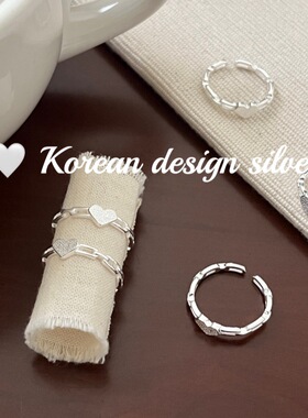 韩国ins风甜美简约饰品S925纯银 椭圆镂空拼接肌理感爱心戒指百搭