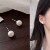 серебряная игла 925 пробы C95