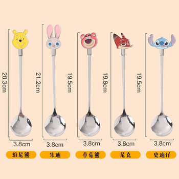 Disney Kidsren's 304 Long-Handled Stainless Steel Spoon Dessert Spoon Creative Cartoon Spoon Cute Afternoon Tea Coffee Spoon and Fork