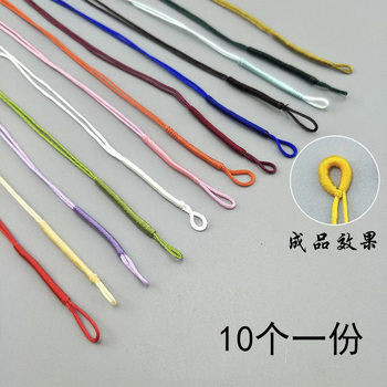 Wire Loop Winding Wire Pull Ring Pull Ring Connecting Ring Handmade DIY Braided Rope Necklace Bracelet Beaded Pearl Crochet