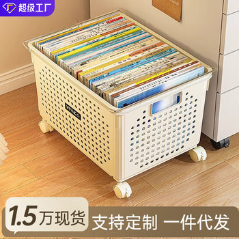 School Bag Storage Rack Removable Trolley Student Book Storage Rack Pulley Household Multi-Layer Storage Box under the Table