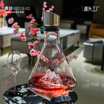 Light Luxury High-end Iceberg Waterfall Decanter Crystal Glass Quick Decanter Wine Bottle Household Restaurant Hotel Wine Dispencer