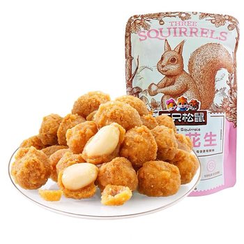 Three squirrels_multi-flavor peanuts 205g nuts fried snacks shellless peanuts shellless fried peanuts