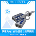 seller product image