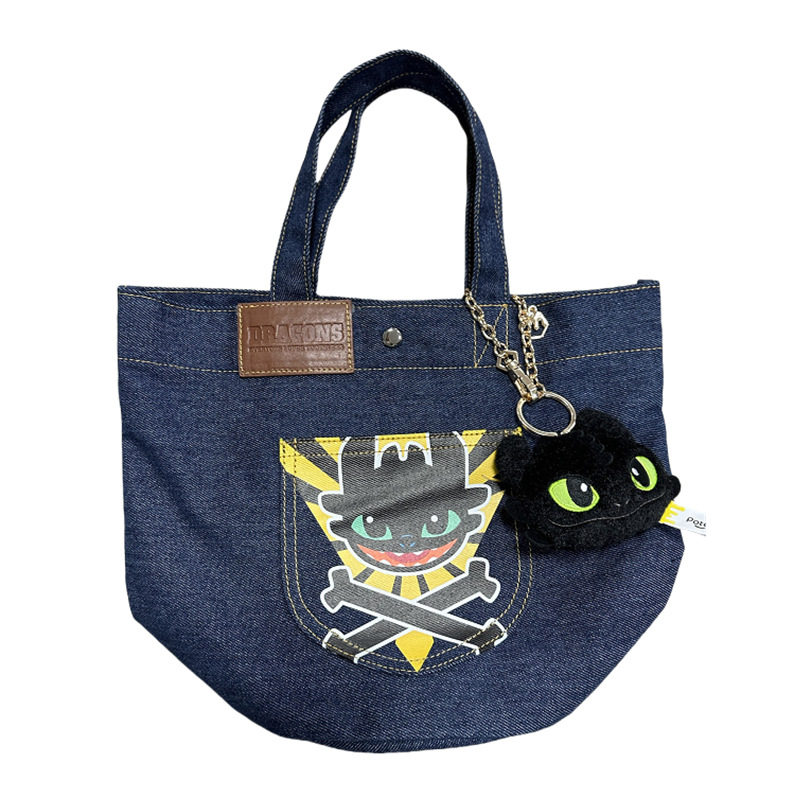 正版环球影城驯龙高手无牙仔玩偶挂件夜煞光煞毛绒玩具书包挂饰