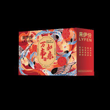 Laiyifen Nut Snack Gift Box Dried Fruit Nut Roasted Seeds Casual Snack Gift Pack Gift Box Wholesale