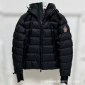 New ski clothes